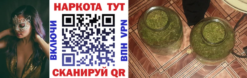 Купить закладку КОКАИН  Каннабис  Alpha-PVP  ГАШИШ  Кетамин  Мефедрон  Амфетамин  Мурманск