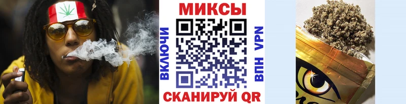 БУТИРАТ 1.4BDO  Купить где  Мурманск 