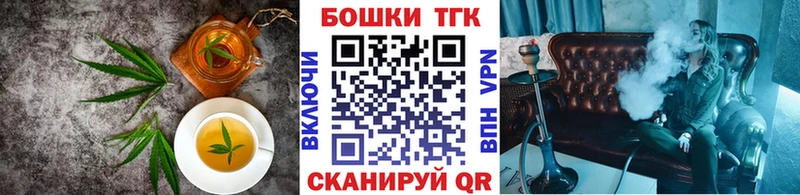 Купить  Мурманск  Cannafood конопля 