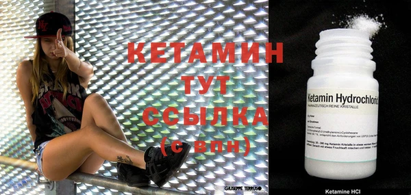 дистиллят марихуана Михайловск