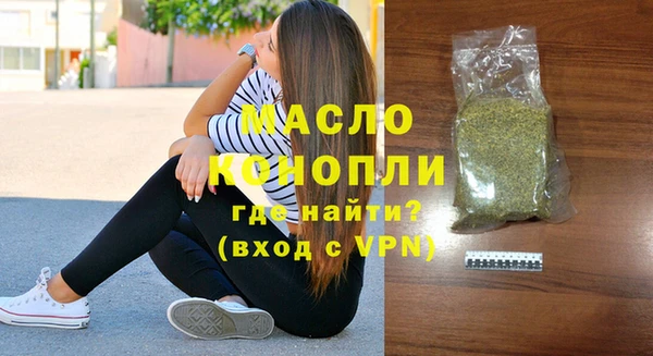гашиш Михайлов