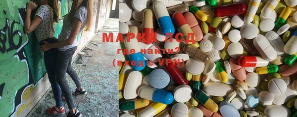 ALPHA-PVP Медвежьегорск