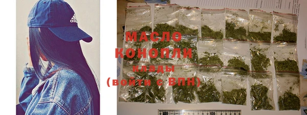 гашиш Михайлов