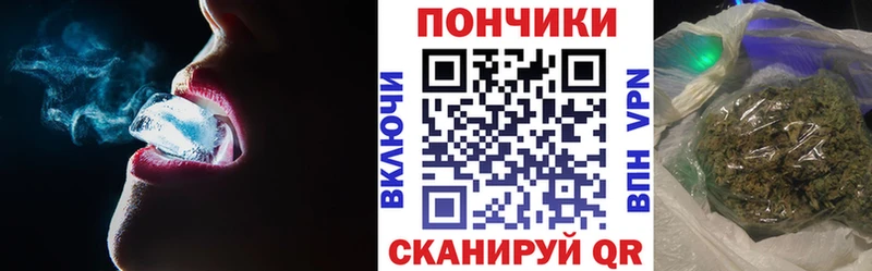 Шишки марихуана SATIVA & INDICA  Купить где  Мурманск 